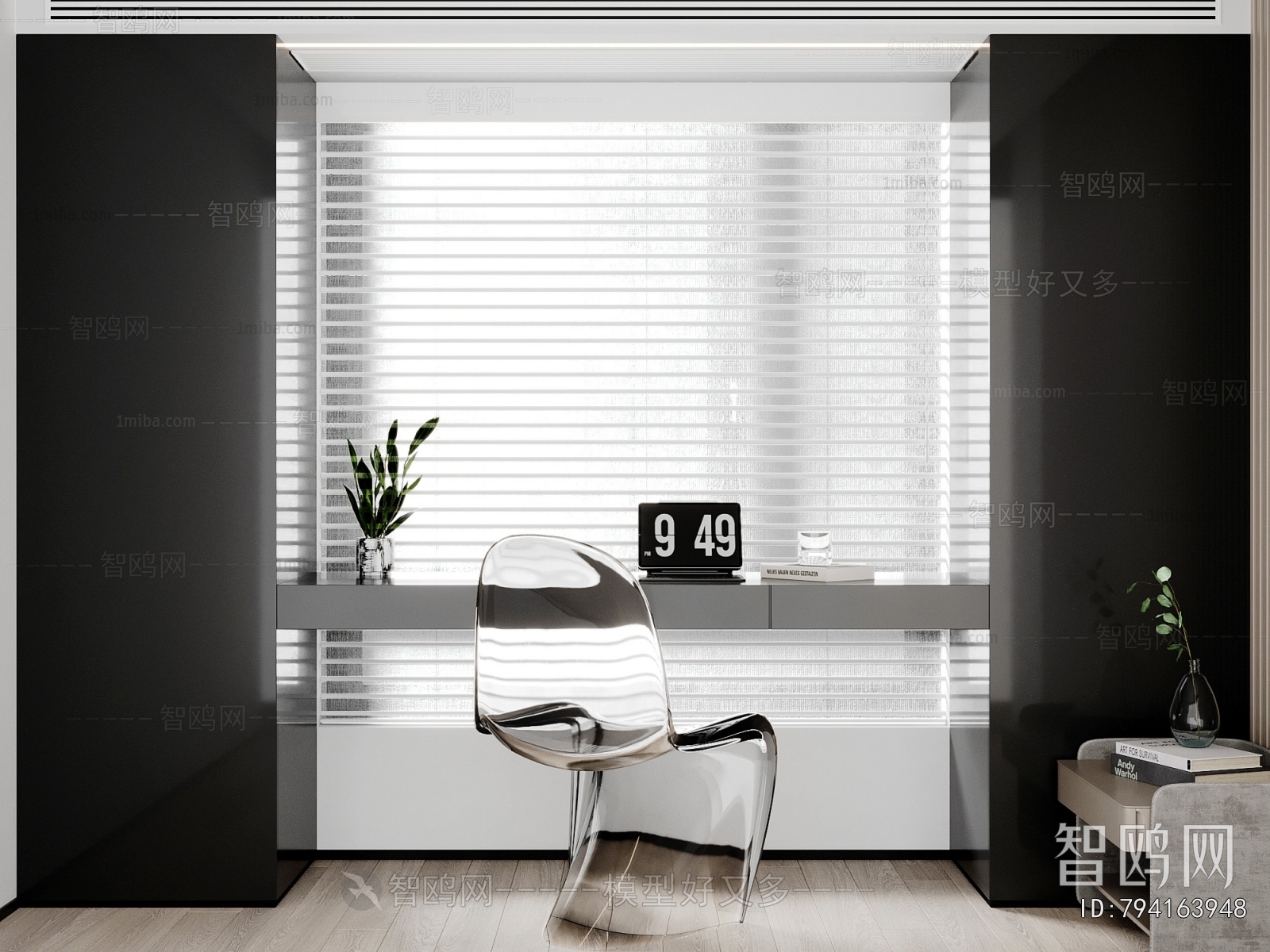 Modern Computer Desk And Chair