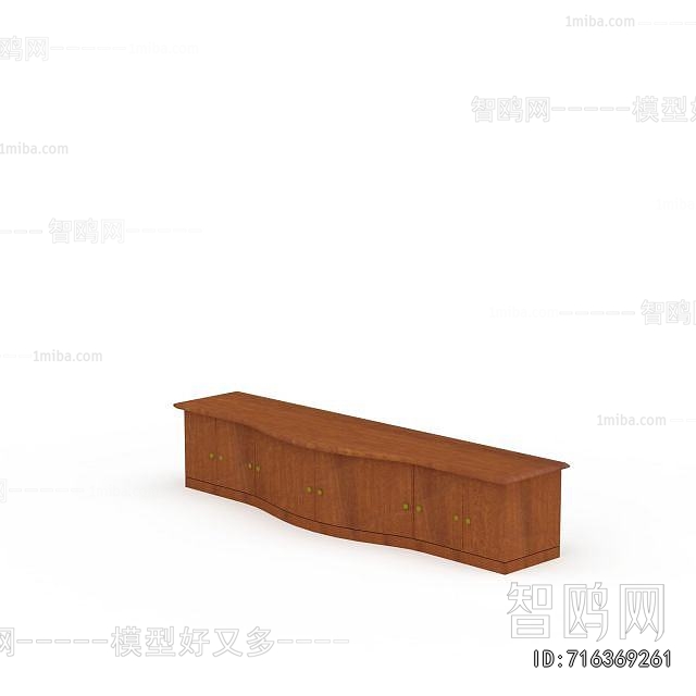 Modern TV Cabinet