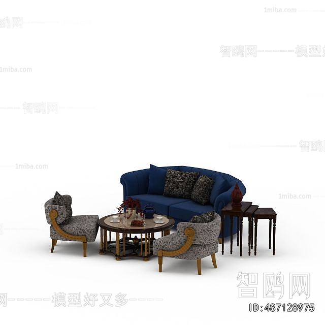 Modern Sofa Combination