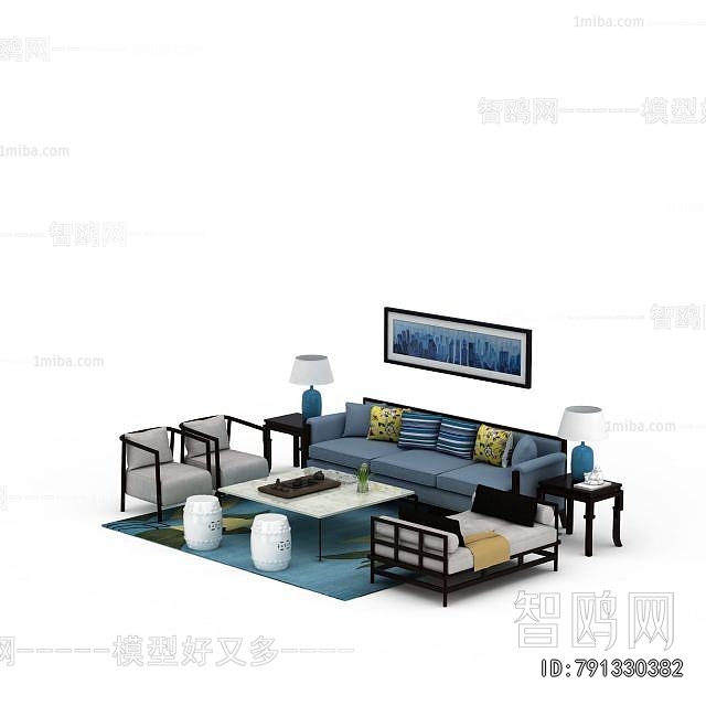 Modern Sofa Combination