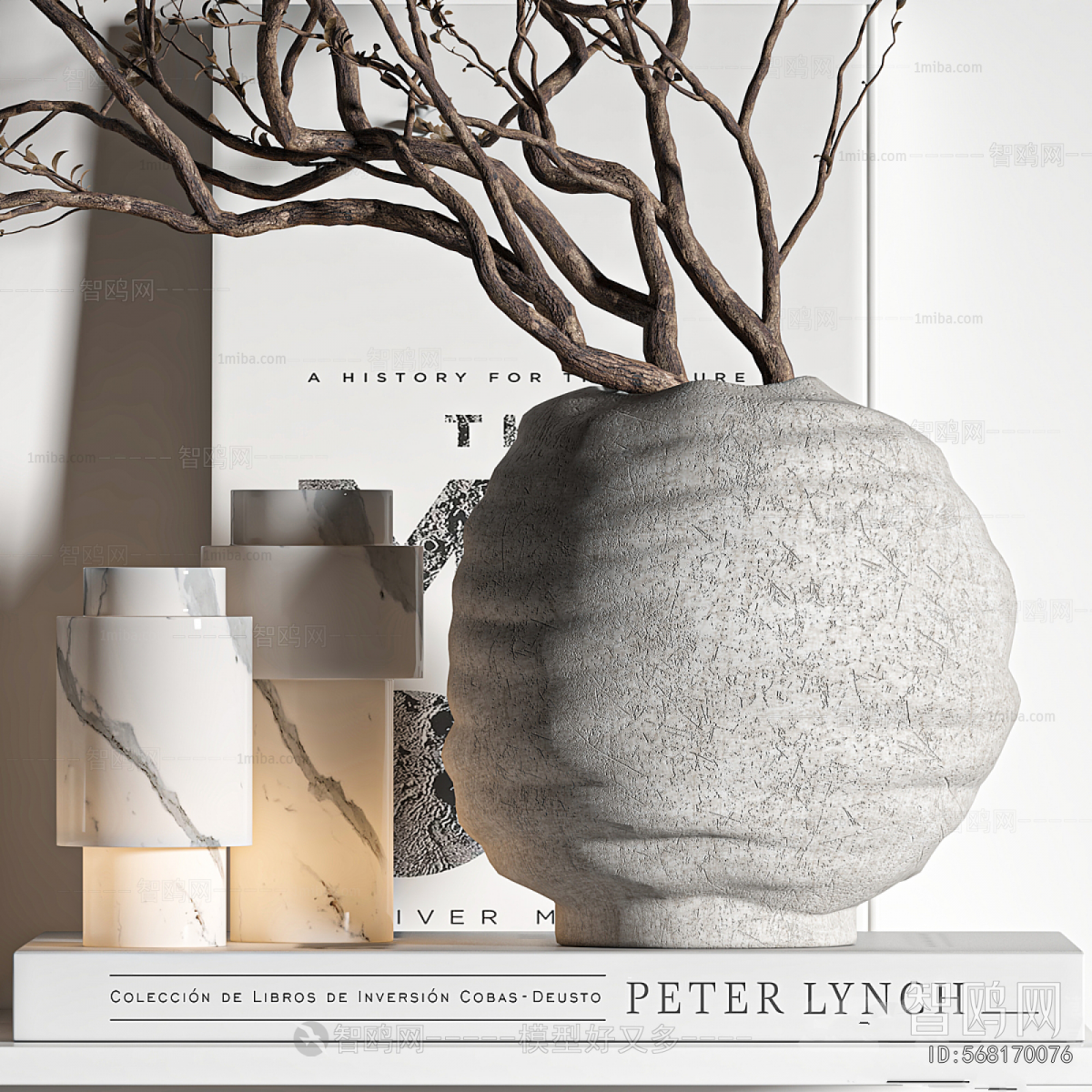 Modern Decorative Set