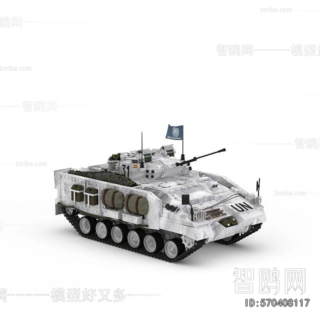 Modern Military Equipment