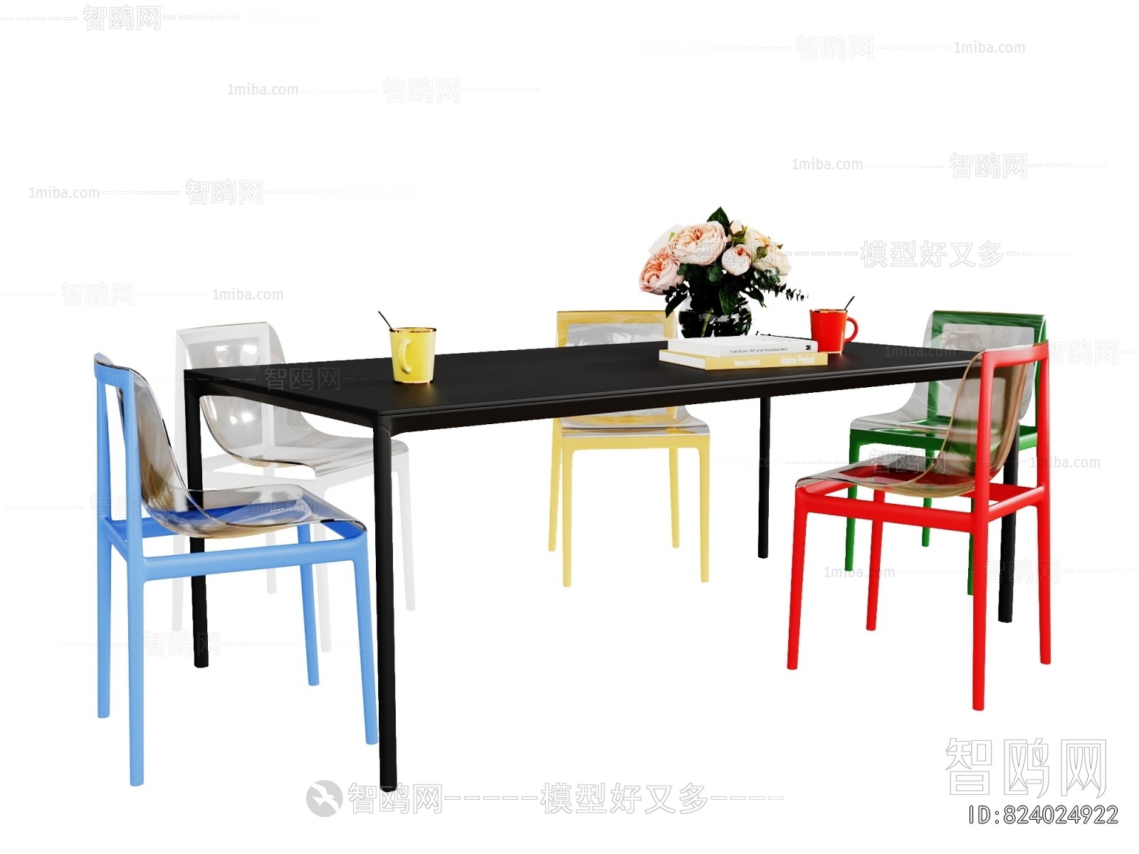 Modern Dining Table And Chairs
