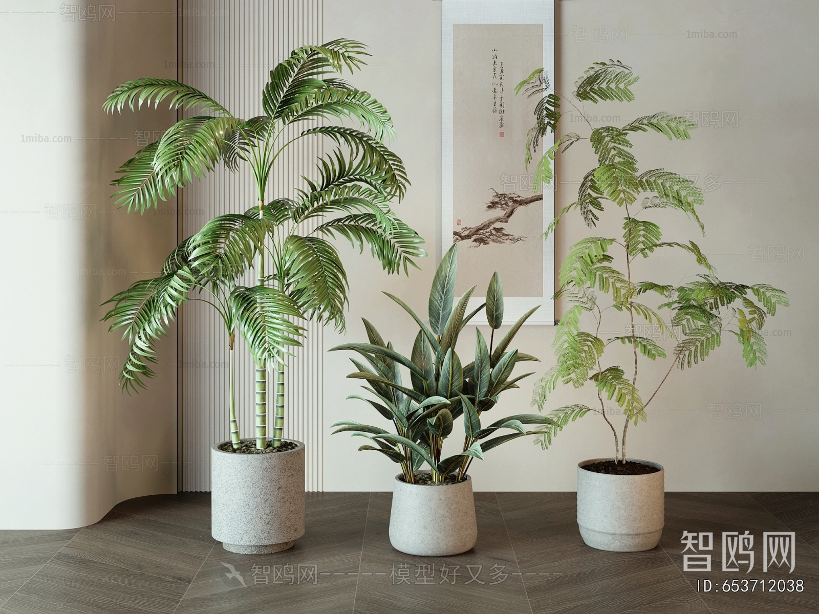 Modern Ground Green Plant Potted Plants