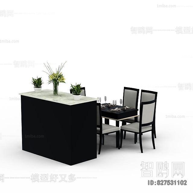 Modern Dining Table And Chairs