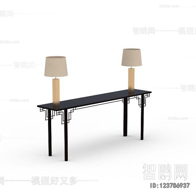Modern Table Lamp