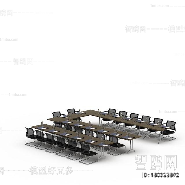 Modern Conference Table