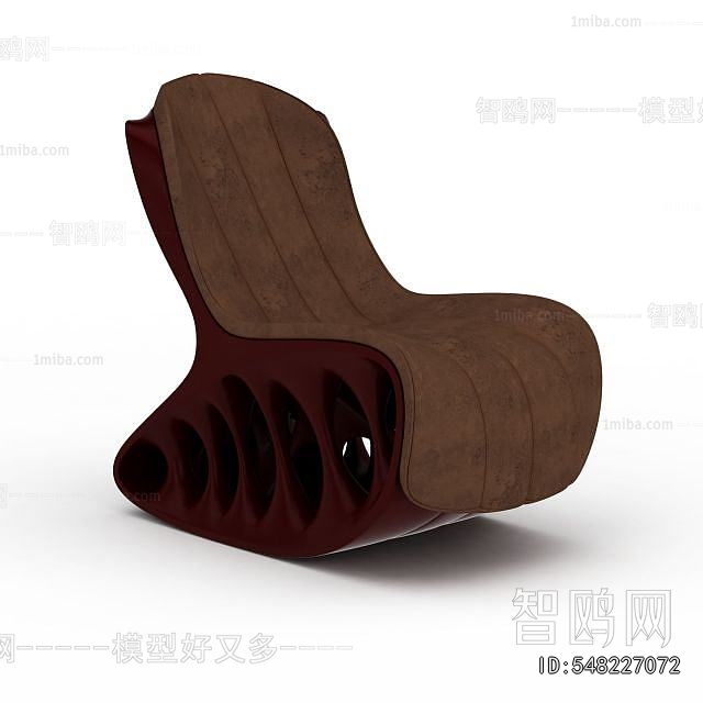 Modern Rocking Chair