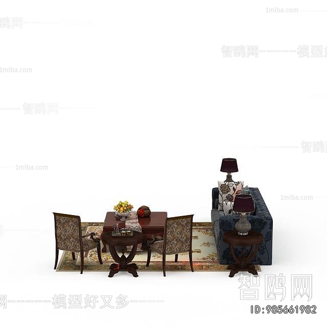 American Style Sofa Combination