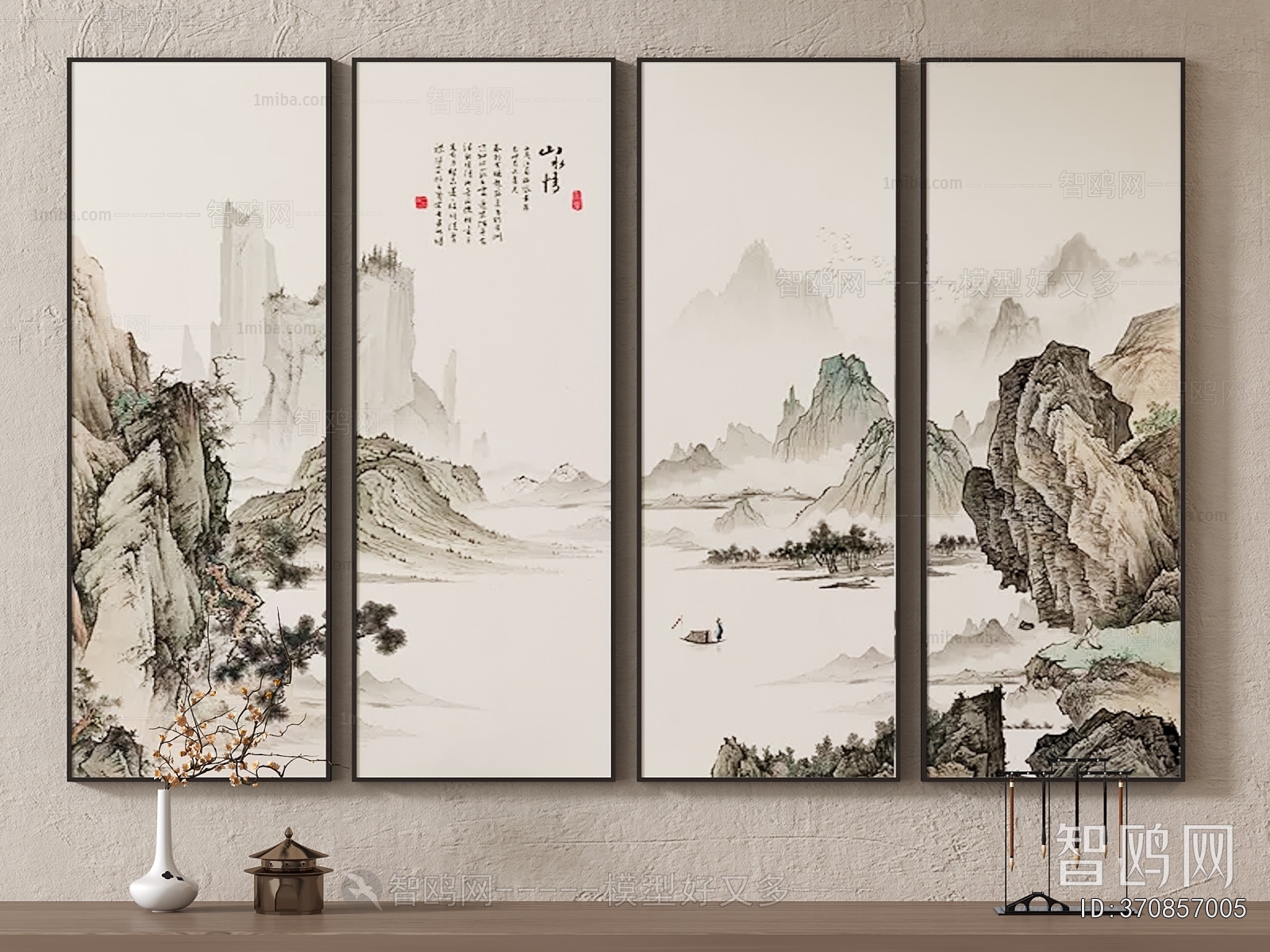 New Chinese Style Painting