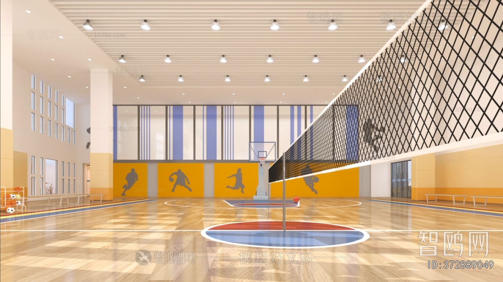 Modern Basketball Arena