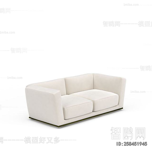 Modern A Sofa For Two