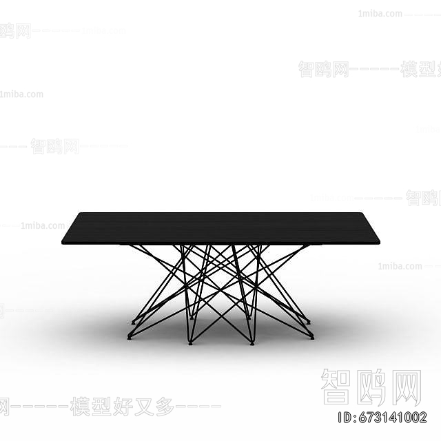 Modern Dining Table