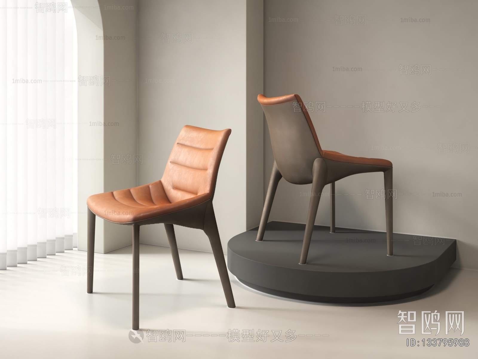 Modern Dining Chair