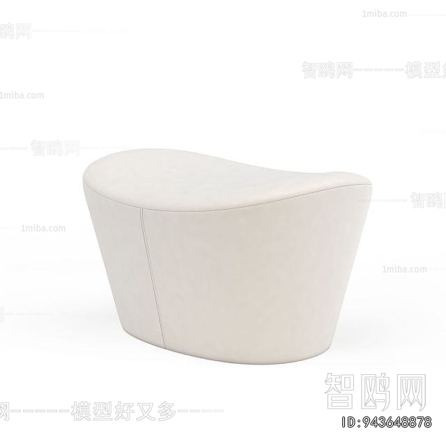 Modern Sofa Stool