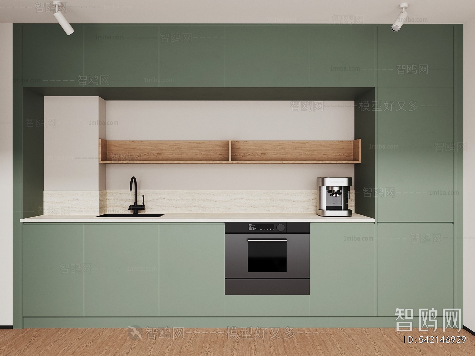 Modern Kitchen Cabinet