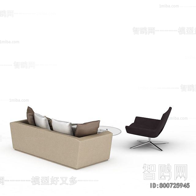 Modern A Sofa For Two