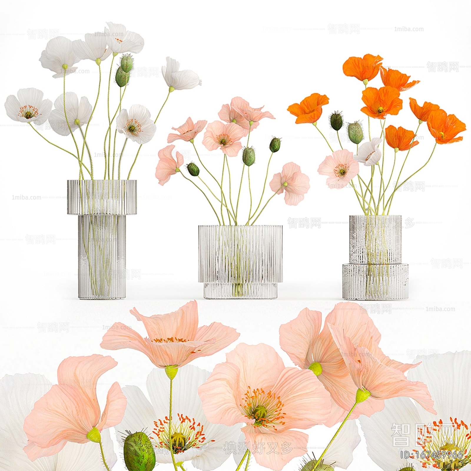 Modern Flower Arrangement