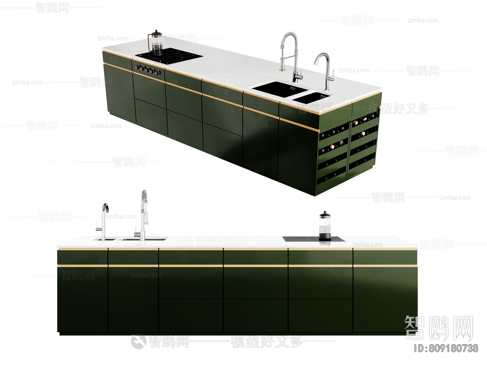 Modern Operation Console