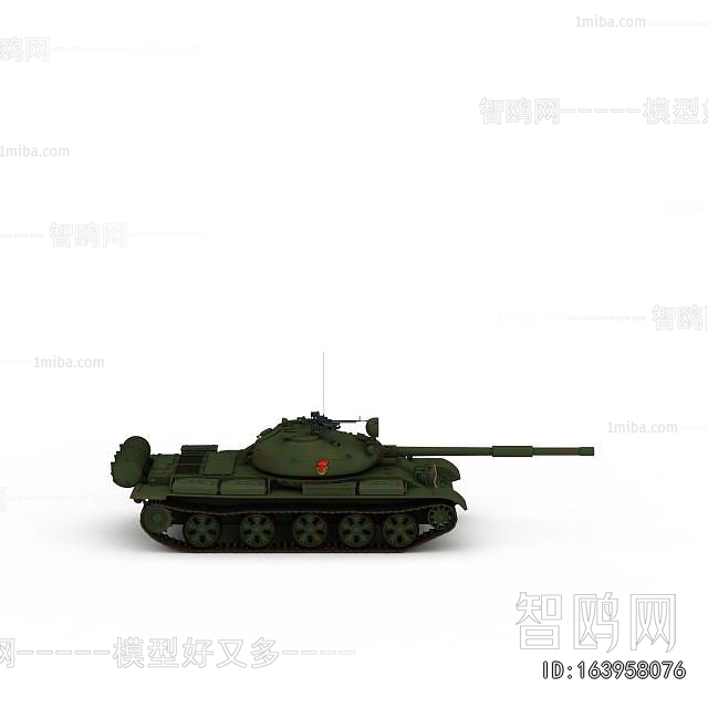 Modern Military Equipment