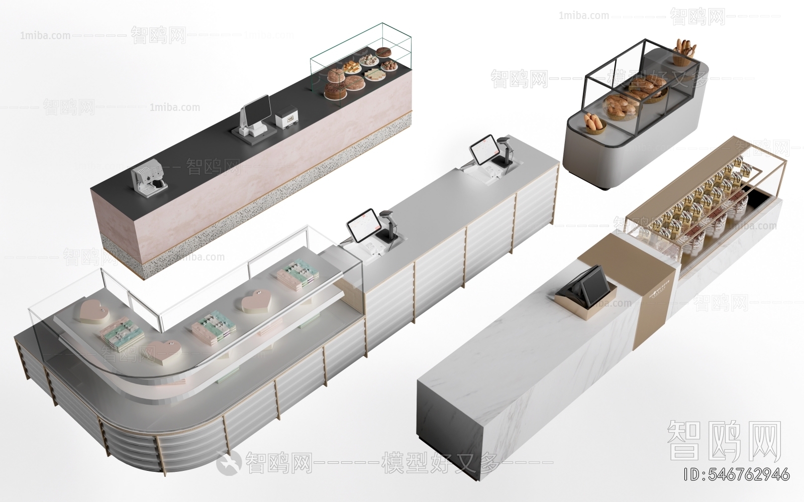 Modern Reception Desk