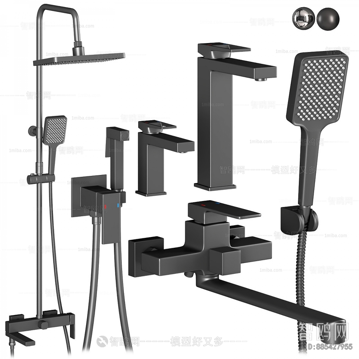 Modern Faucet/Shower