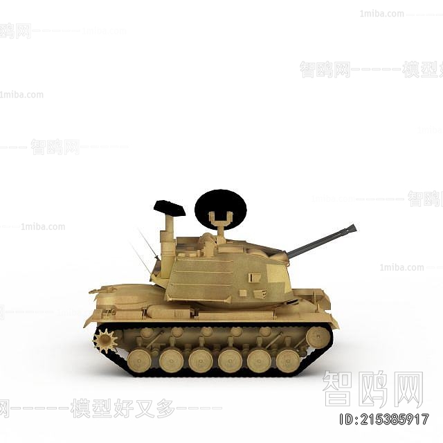 Modern Military Equipment