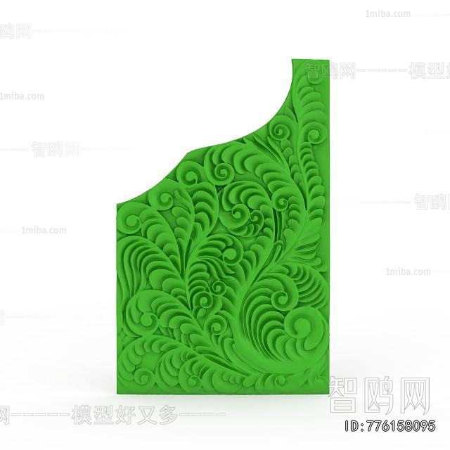 Modern Wall Decoration