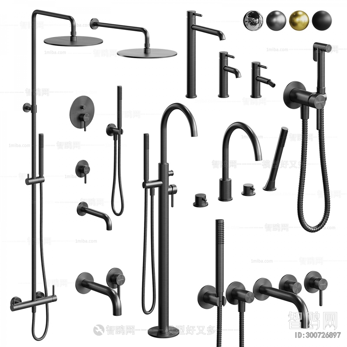 Modern Faucet/Shower