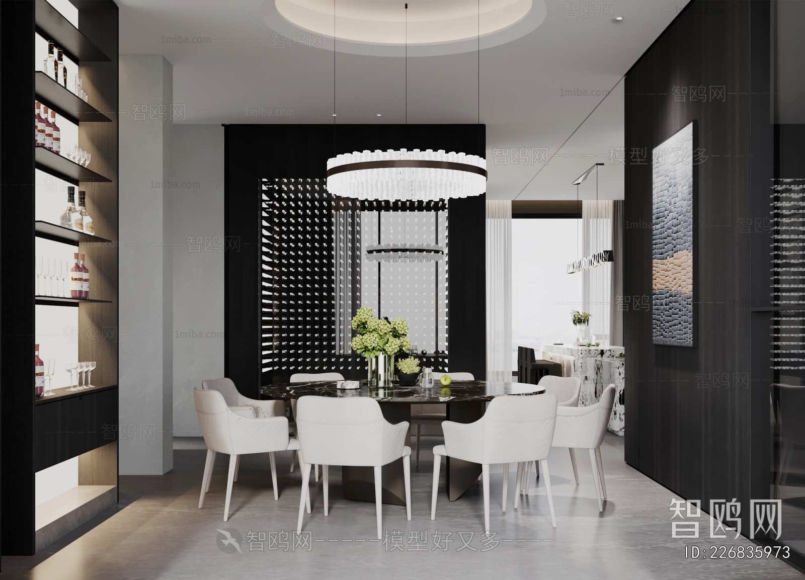 Modern Dining Room