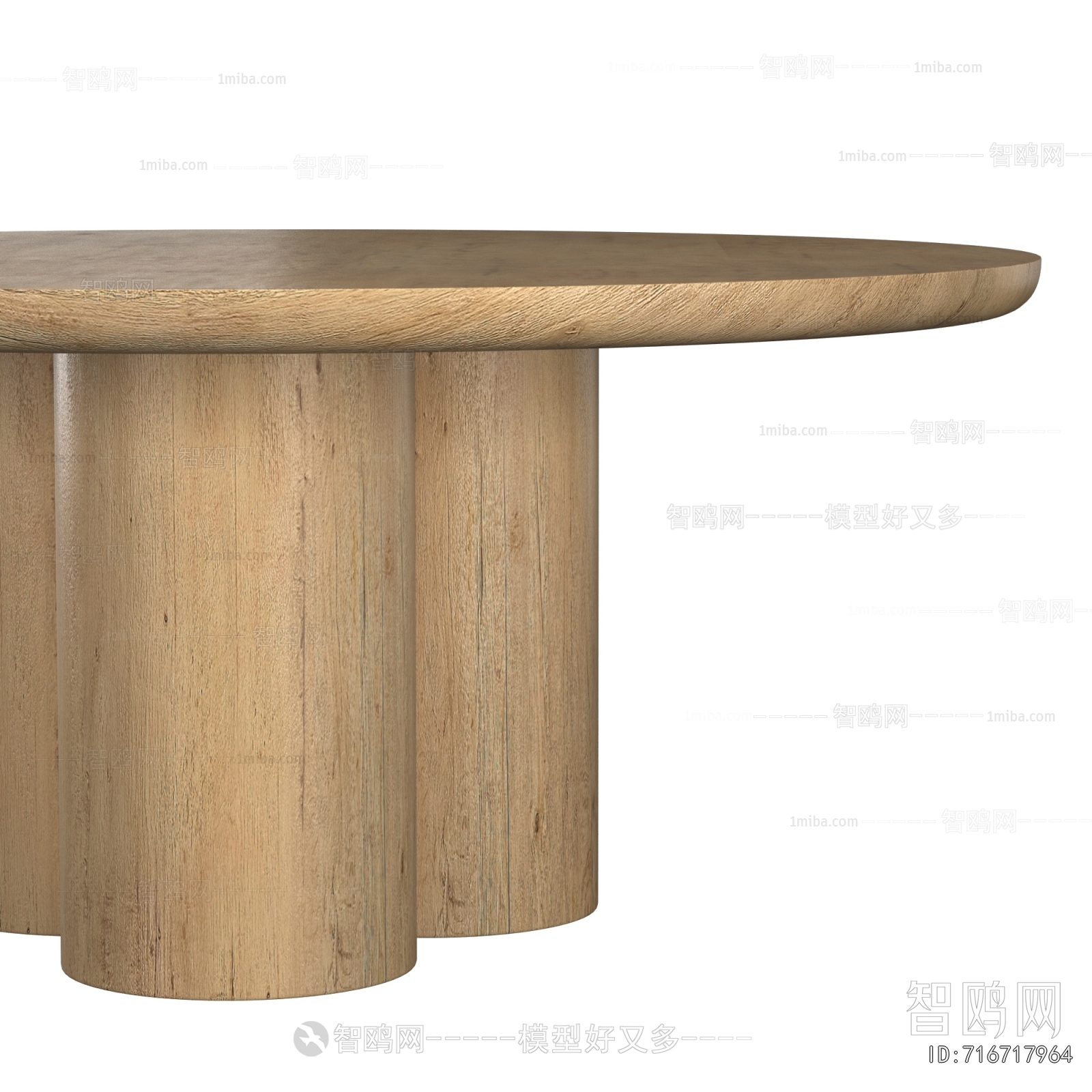Modern Dining Table