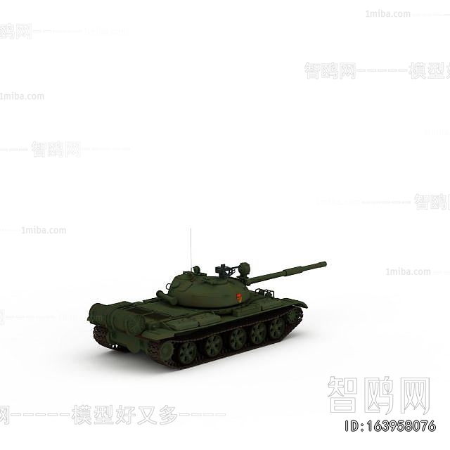 Modern Military Equipment