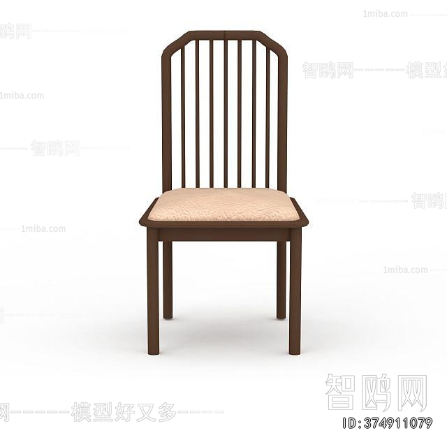 New Chinese Style Dining Chair