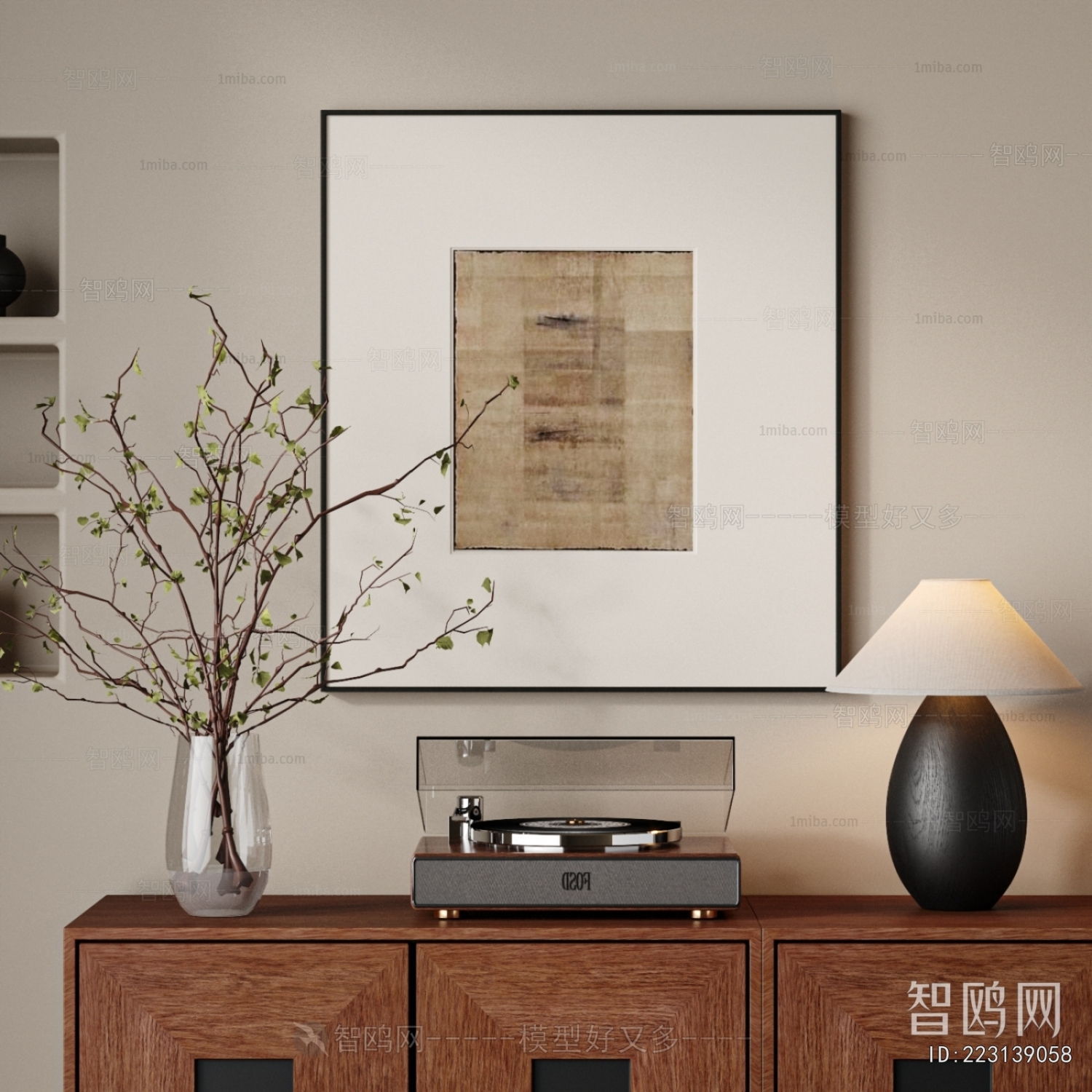 Modern Decorative Set