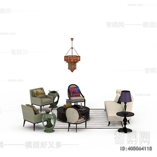 Modern Sofa Combination