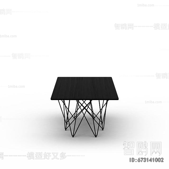 Modern Dining Table