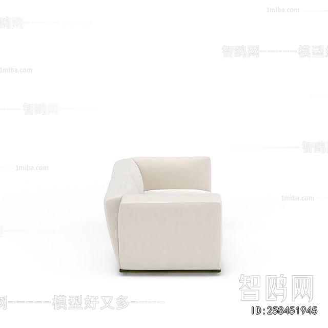 Modern A Sofa For Two