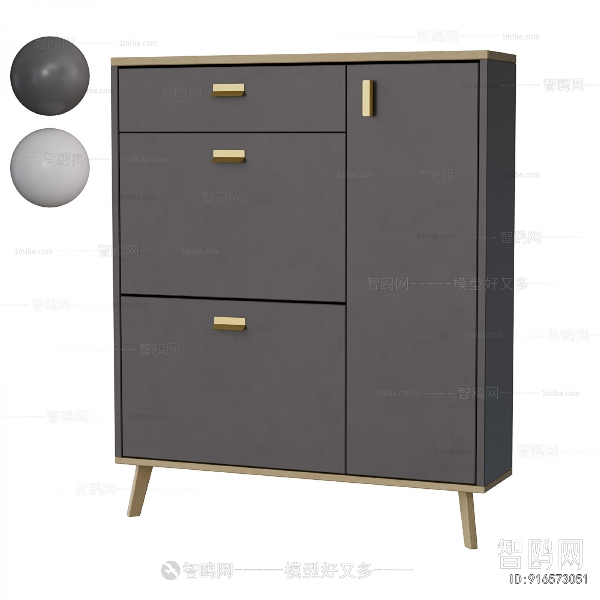 Modern Side Cabinet