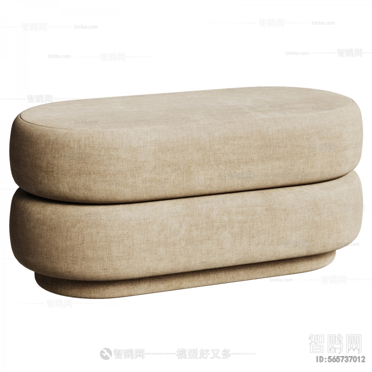Modern Sofa Stool