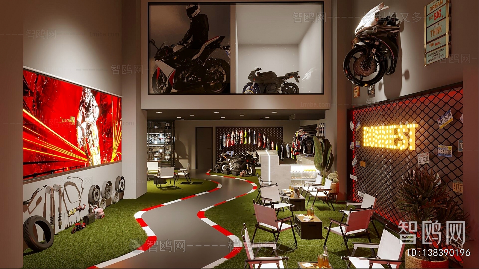 Modern Exclusive Shop