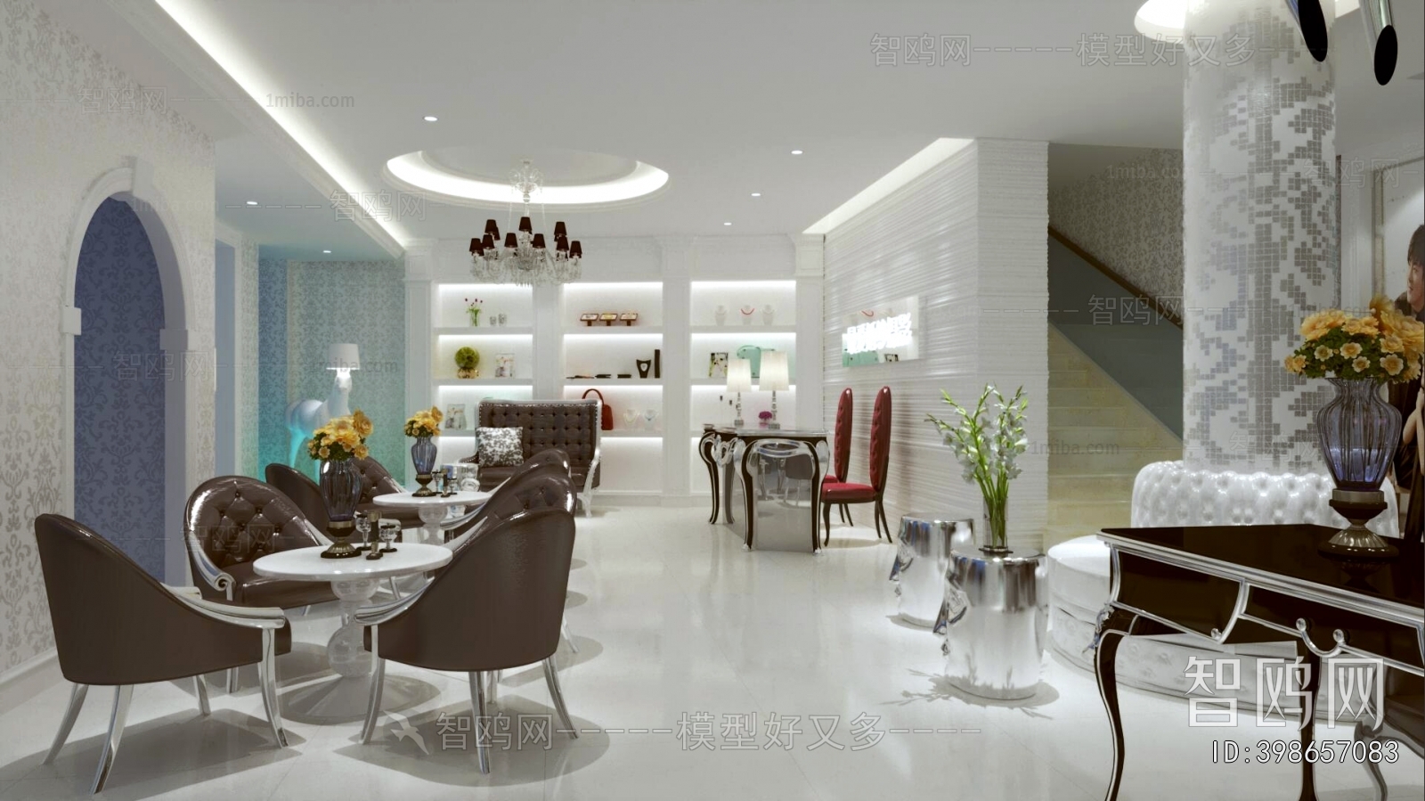 Modern Cosmetic Shop