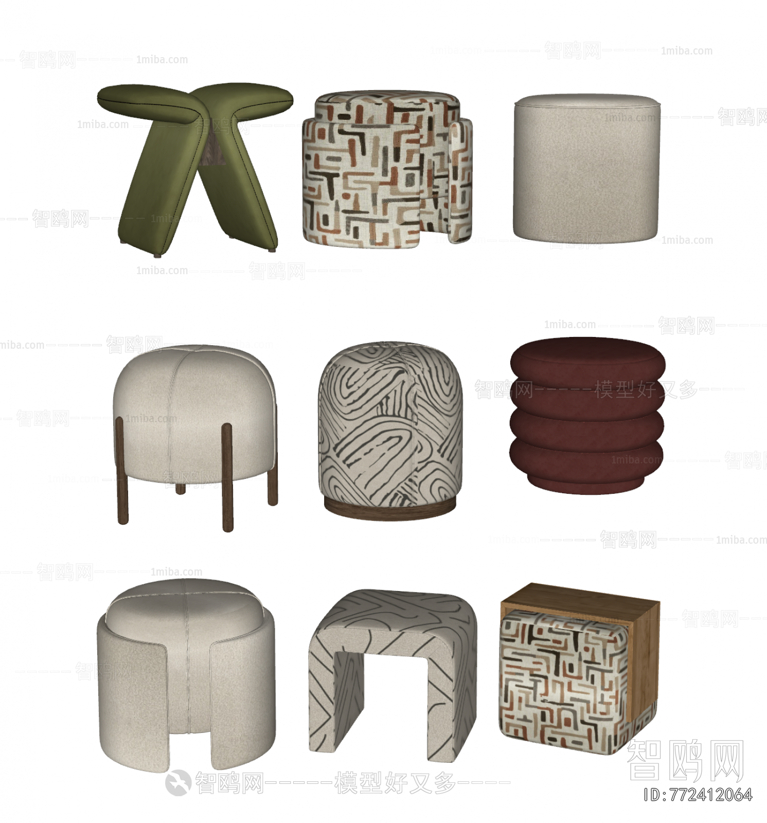 Modern Stool