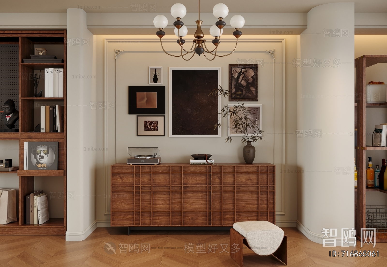 French Style Entrance Cabinet