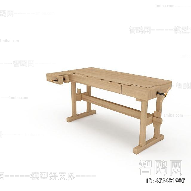 Modern Table