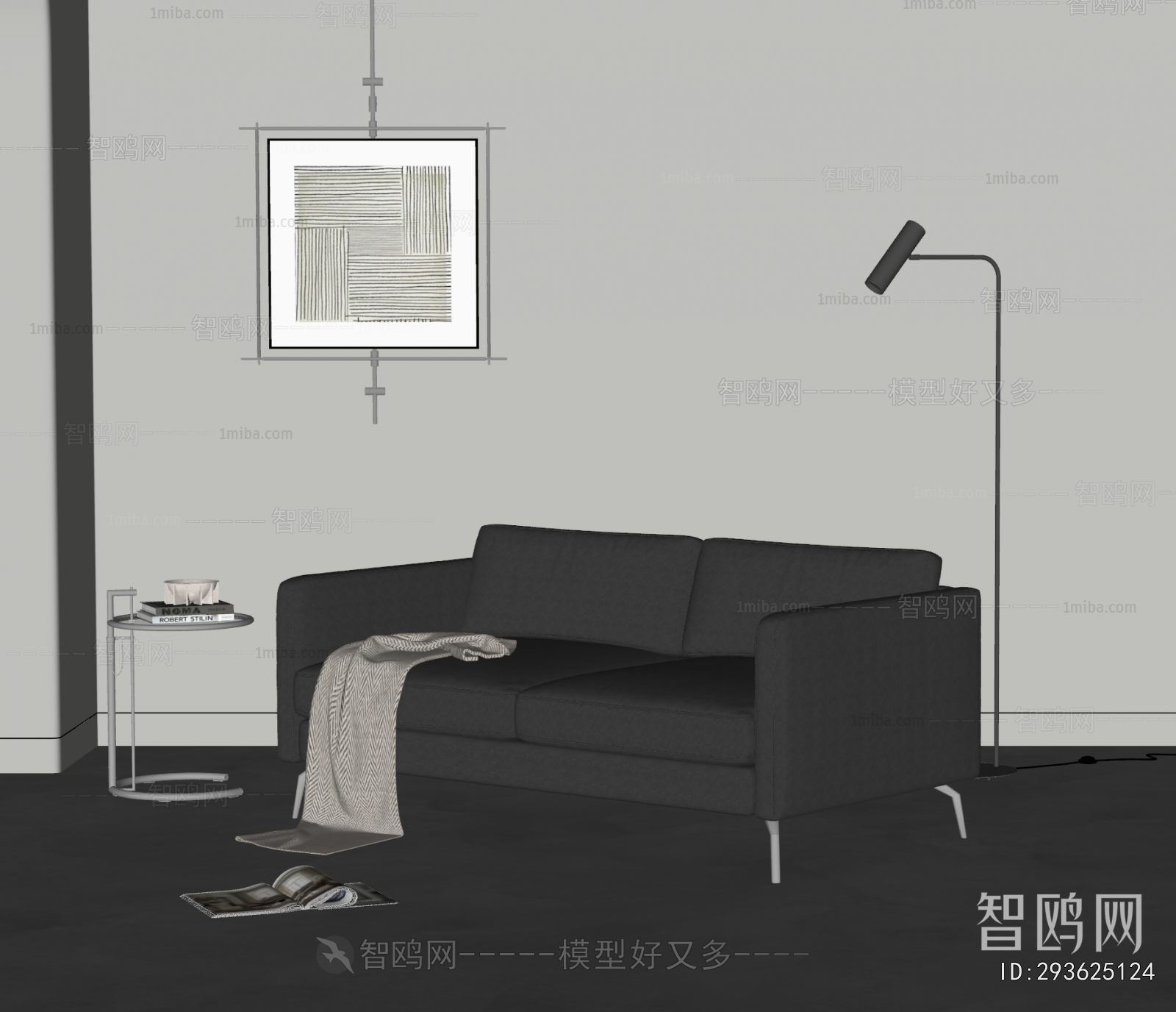 Modern A Sofa For Two