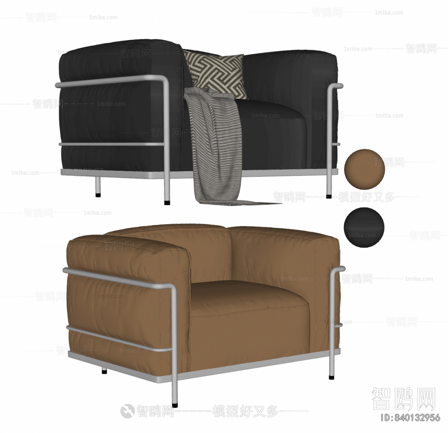 Modern Single Sofa