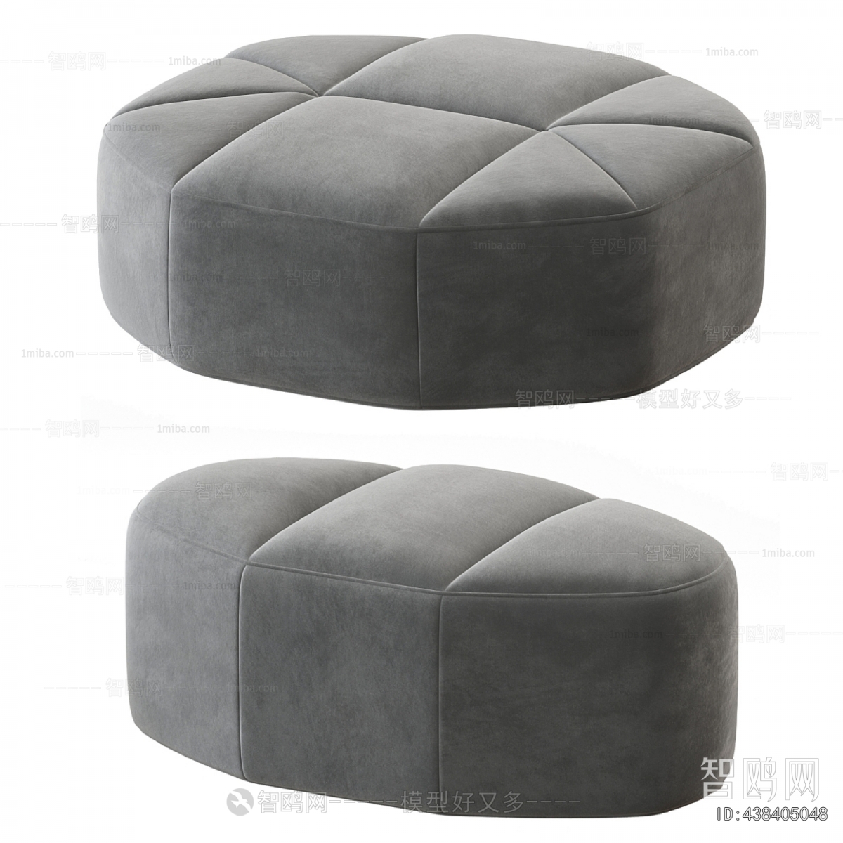 Modern Sofa Stool