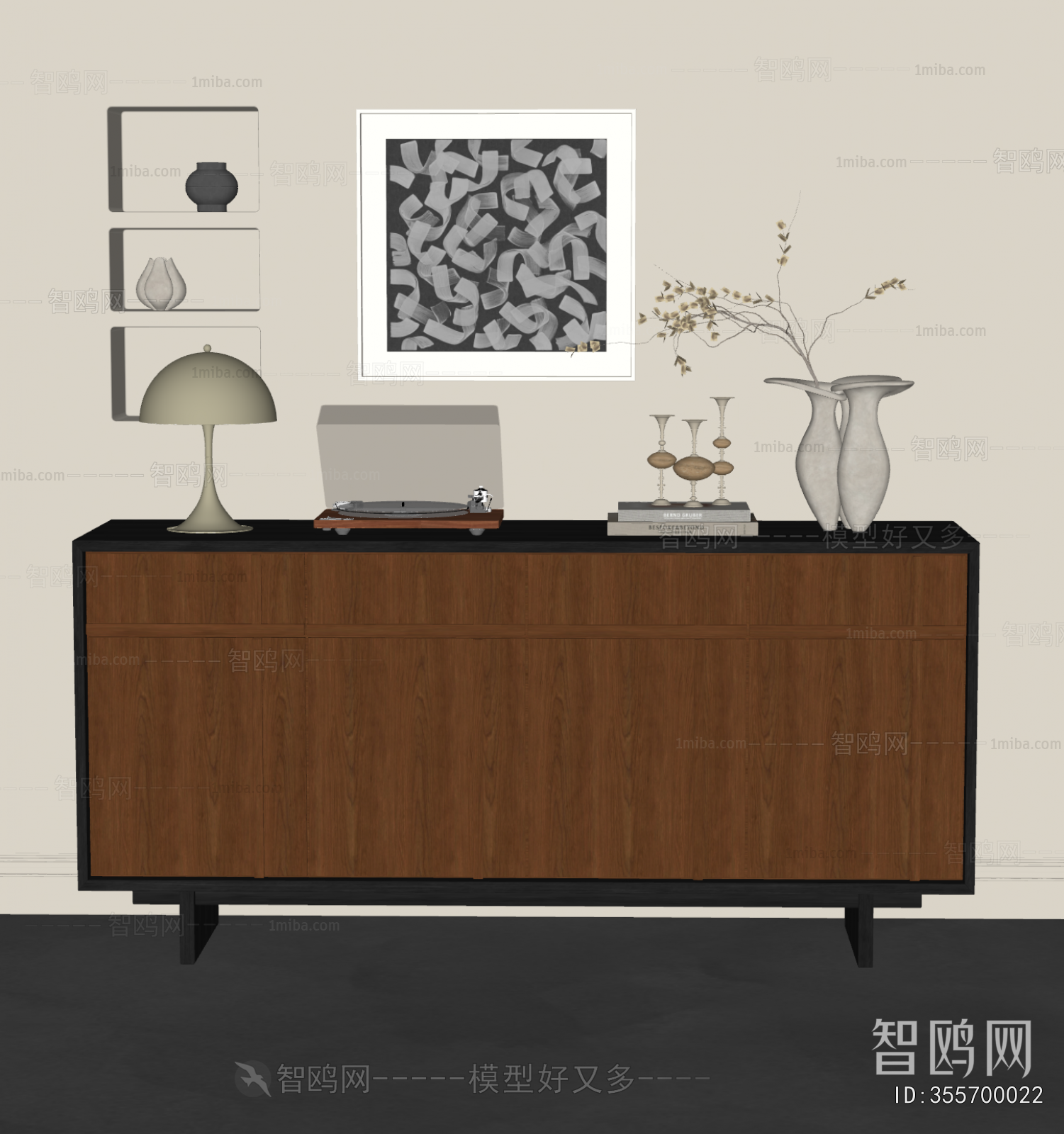 Modern Entrance Cabinet