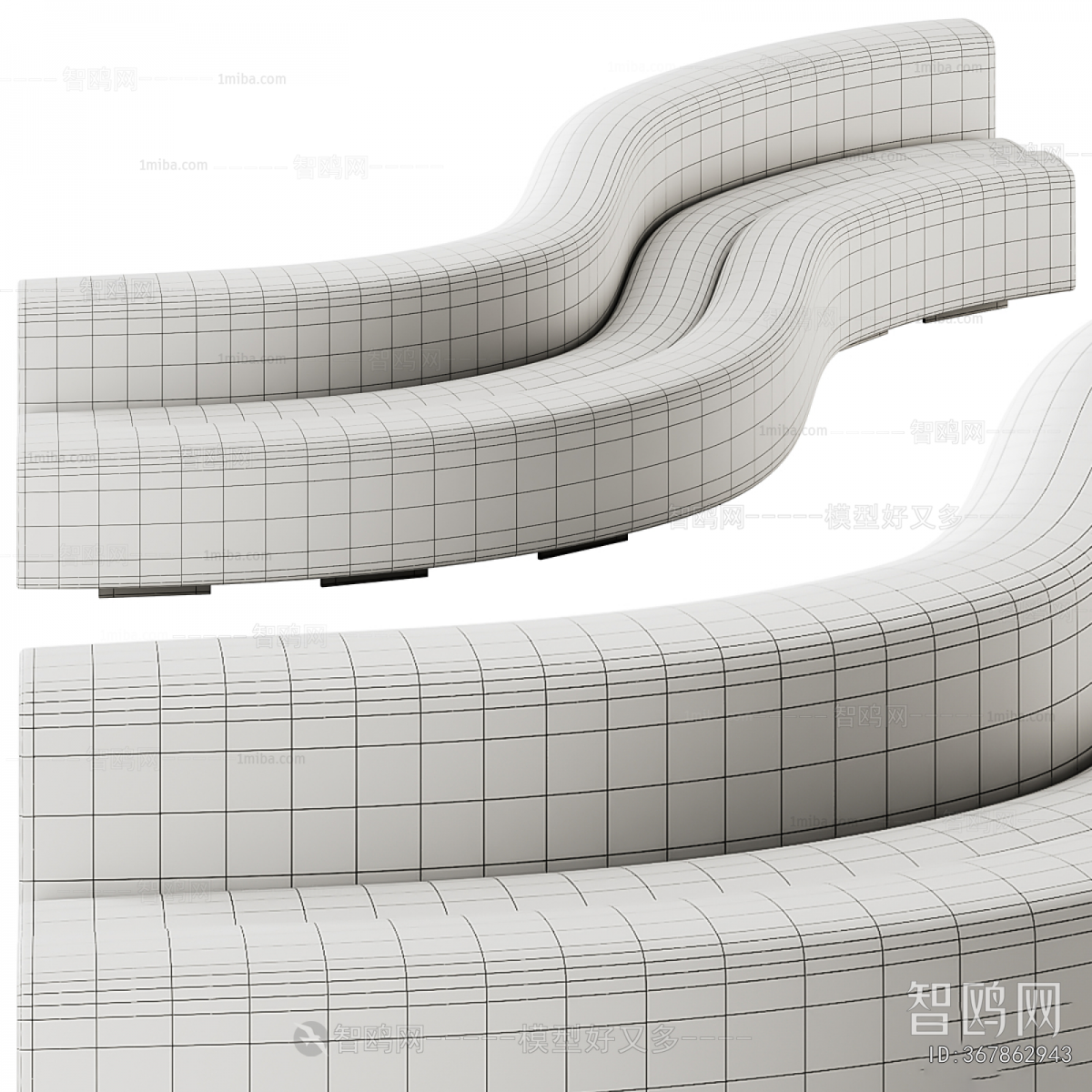 Modern Multi Person Sofa