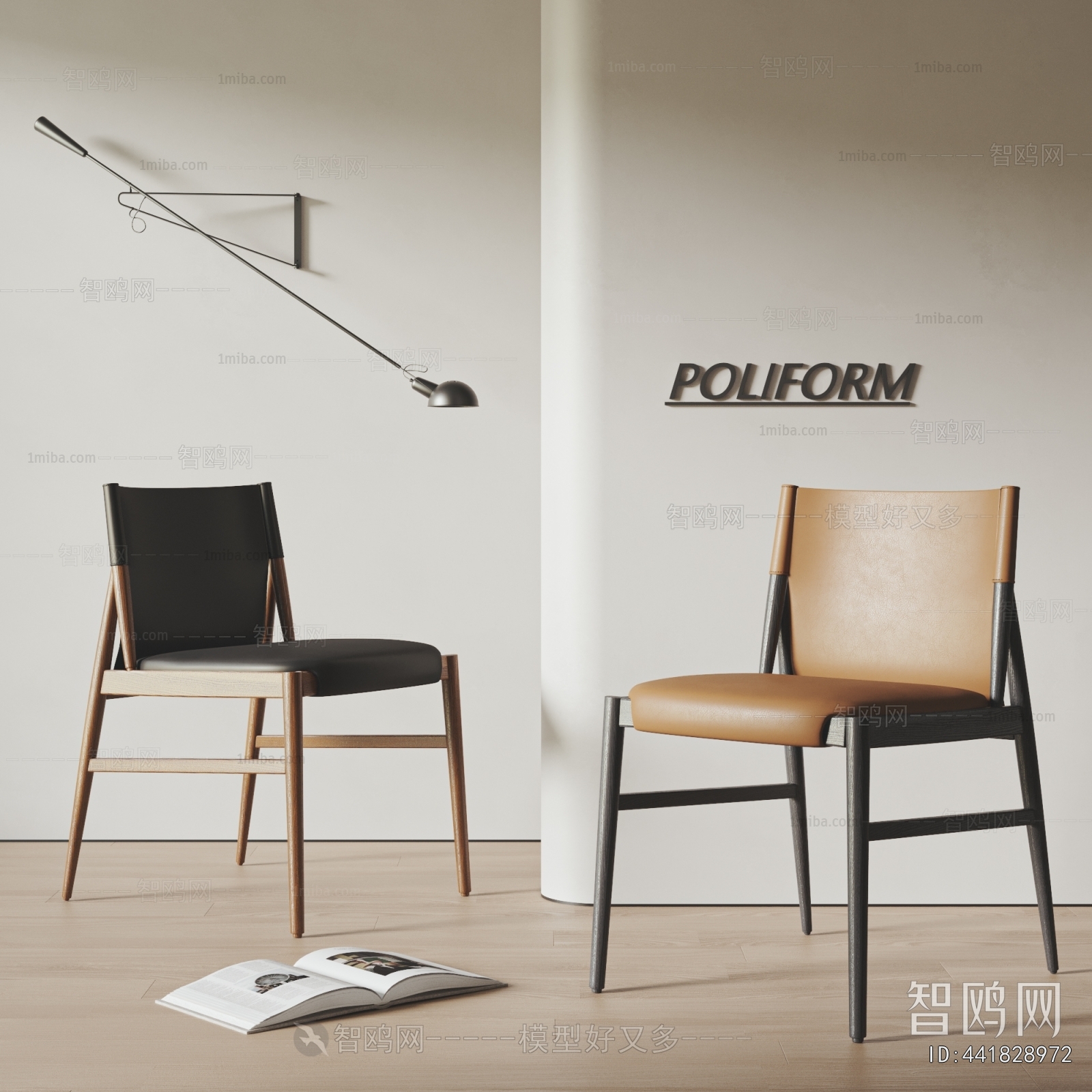 Modern Dining Chair